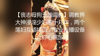 《高颜反差婊☀️泄密》露脸才是王道！爆火OnlyFans校花级清纯女神【孫Z山】私拍~各种紫薇调教发骚被肏~呻吟声堪称一绝