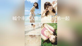 4★rb性感热舞，波涛汹涌