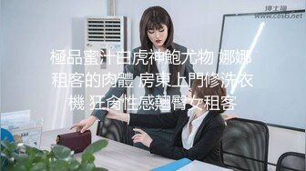 MD-0096_家教與少女淫蕩母女黨搞上同個男家教官网