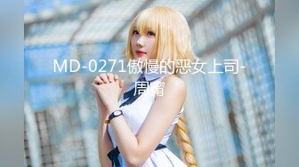 日常更新2023年9月19日个人自录国内女主播合集【148V】 (25)