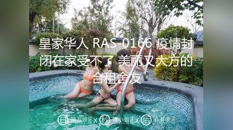 RAS-249聖誕物語獵手小紅帽