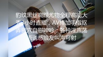 这是真正的深喉一般女人做不到