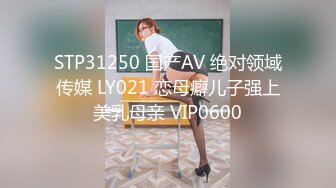 國產AV 起點傳媒 性視界傳媒 XSJKY041 趁老婆不在和上門推銷小姐做愛 白熙雨