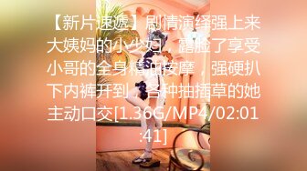 国产麻豆AV 拍摄花絮 Part2 MD0043