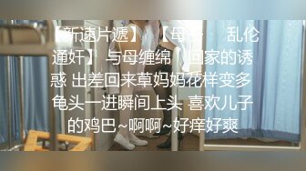 国产麻豆AV 兔子先生系列合集 我的女友是女优 女友是AV女优是怎样的体验