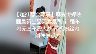 极品网红脸美女小狐仙安冉大尺度私拍