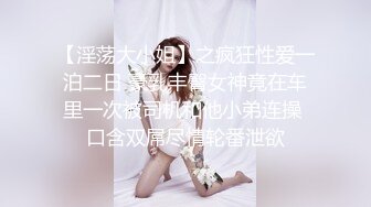 手机直播样子很嫩的小美眉宾馆被三个社会小青年轮流干呻吟太大还要捂着嘴巴