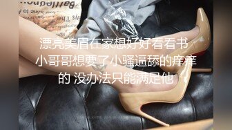 【新片速遞】   ✨00后反差小女友COS修女啪啪做爱超嫩无毛小蝴蝶被操出白浆