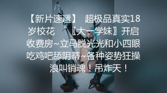 [2DF2]麻豆传媒&amp;皇家华人传媒联合出品 甜点师搭上哈棒师 极致惩罚甜点师 玩到坏掉-白荷 [BT种子]