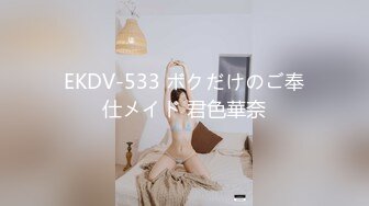 【全網首發】《極品反差☀淫妻泄密》真實騷妻純肉便器！推特網紅NTR頂級綠帽奴【色小敏】私拍，戶外露出啪啪3P被綠主肏懷孕～稀缺資源勁爆收藏 (8)