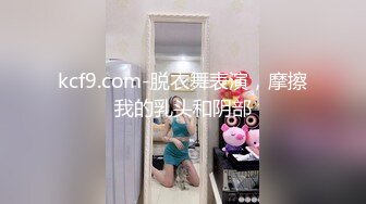 蜜桃臀美乳 打桩式口交【延安安】 口交啪啪 骑马射箭 骑乘位啪啪合集【90v 】 (48)