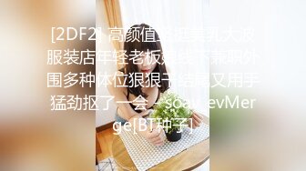 超可爱萝莉美少女与男友性爱自拍四部. (2)