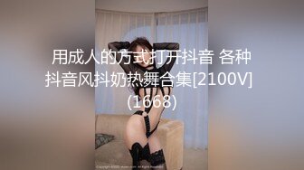   妹子真实笑起来很开心，刚干完休息下，再看下片子学习如何玩妹子