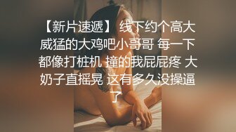 【推荐1_3】成都高校基友群,小帅哥被同学轮插