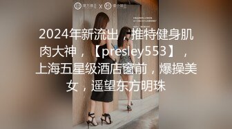 @daddysanon极品亚裔美女主播OnlyFans高清原档合集【596V】 (154)