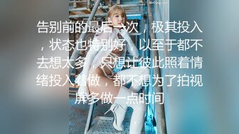 后入小女友