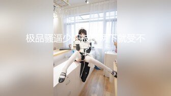 Onlyfans 极品反差嫩妹百变女神《minichu》全套完整版流出