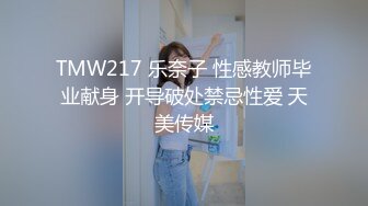 G奶校花女神【天天想鼠】被女同戴假阳具 疯狂输出 ~双道具自慰喷水~啪啪~ 4.22--6.6最新录制合集【50v】  (19)