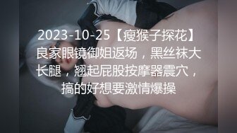 《顶级网红重磅精品》露脸才是王道！万狼求档OnlyFans巅峰颜值极品巨乳反差女神natc私拍~人美又骚活又好 (3)