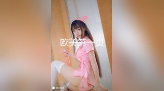 [SWAG]JSBY-0032誰叫你找不到人女經紀只能硬著頭皮親自演出