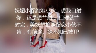 两妹子短发高颜值吃饱喝足再开干口交舔弄边后入一个妹子边舔奶头