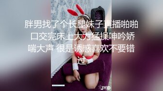 风骚人妻 趁老公出差给老公戴绿帽，欲求不满的邻居少妇约我偷情，丰乳翘臀情趣内衣冲击力十足，主动骑乘榨精