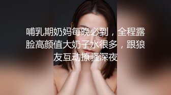 【家庭摄像头破解】骨感美女待客厅看电视，竟然给看哭啦，眼泪哗哗地流，还和狗狗亲嘴! (2)