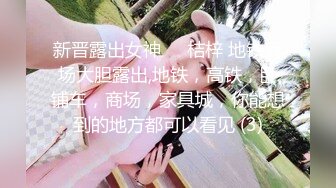 91李公子新秀服务周到大奶女技师，这钱花的值按摩乳推，口活一流各种舔，抬腿正面抽插操爽了1080P高清