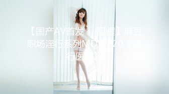 美女清晨肏醒服务WakeUpFuck系列AI增强【25V】 (12)