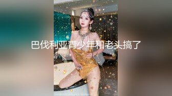 良家熟女人妻 哎呀快点不行了 老公快出来 在家偷情被胖哥连操两次 第一枪开心的小鸟 第二枪表情痛苦求快射 内射