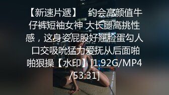 高顏值小M狗,渴望被调教,壹下找了俩壮男来家里玩3P,嘴里吃壹个,后面吃壹个,玩得不亦乐乎