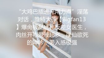 00后反差小女友COS修女啪啪做爱超嫩无毛小蝴蝶被操出白浆