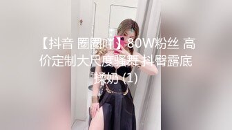 小美女来一发