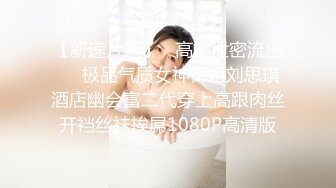 XVSR-501 乳首が敏感なM男の乳首をひたすら責め続けたら気持ち良すぎて7射精！！ 波多野結衣