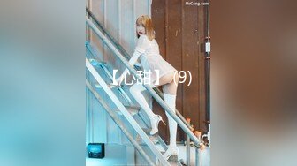 TMG-001-体育系坏学生硬上性感女教师