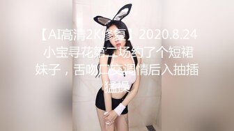 冒充假经纪人忽悠漂亮小美女各种姿势露出漂亮的裸体 (8)