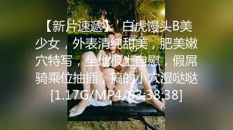 【新奇刺激❤️视觉盛宴】女神露出✅靓丽的风景线 矝持端庄的秀丽女神 人群中俏皮的偷偷给你展现放荡的另一面 紧张刺激