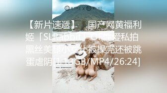 PME232 蜜桃影像传媒 享受激情性爱的强欲少女 李薇薇