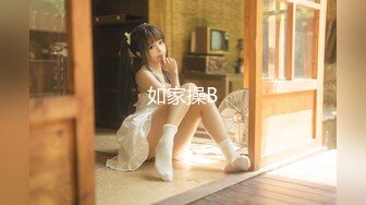 小条和炮友迷人少妇啪啪完整版P7！甜美漂亮韵味少妇，极品丝袜美腿，美胸翘臀！被操到腿软 (2)