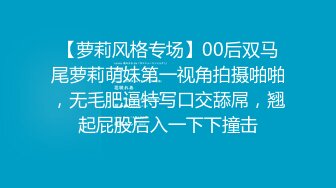 这个声音也太骚了吧？