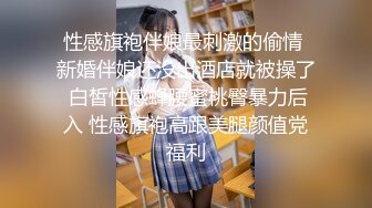 10日间限定配信 家庭教师に淫らな妄想を抱く超絶メガネ美少女 Soniaの妄想淫