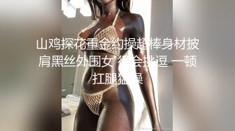 《百度云泄密》极品美少妇和前任啪啪啪私密视讯被渣男曝光 (4)