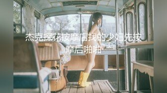 【新速片遞】 ✿核弹❤️女神✿超顶淫荡Cos二次元美少女▌向日君▌极品肛塞白虎自慰盛宴 各种服装诱惑 阳具速肏嫩穴爆浆 肉欲性玩物[10.7G/MP4/3:59:09]