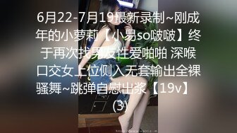 会所全职女技师上钟 毒龙口交啪啪 被眼镜小哥操的嗷嗷叫 还让小哥射里面