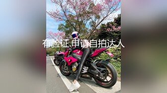 ✿91制片厂✿ 91KCM064 贿赂月老让女神为我开腿 ▌莉娜▌