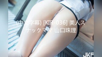 [无码破解]SOE-691 犯された爆乳若妻デッサンモデル 沖田杏梨