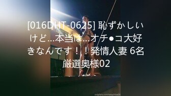 [BBAN-371] レズビアンに囚われた女潜入捜査官 吉岡ひより 波多野結衣 美咲結衣