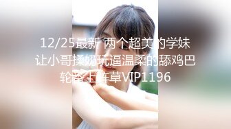 【重金购买OnlyFans福利资源】❤颜值与身材俱佳，风格多变调教系网红小姐姐✿pandora✿臀控不要错过《NO (1)