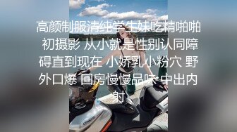 .icu@杨晨晨~梦中女友让人春心荡漾_prob4