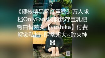 【OnlyFans】黑珍珠美女 AmiraWest 最全合集 110